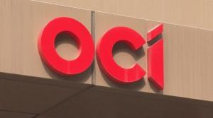 “OCI홀딩스–한미사이언스 기업 결합, 시너지를 통한 펀더멘탈 변화 기대”