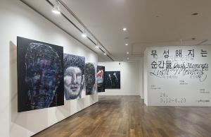 신한은행, 장애예술작가 그룹 전시회 ‘무성해지는 순간들’ 개최